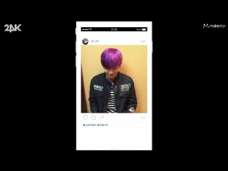 [other] [08 10 16] 24k 100% funding mission hui's gwiyomi song @ makestar