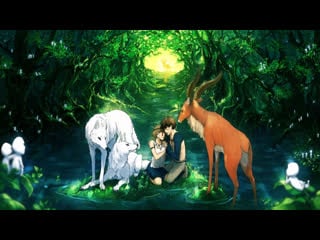 Princess mononoke wtf is that gay ass shit sounds op do you want to get smacked for ruining a masterpiece?