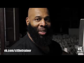 Ct fletcher/плюшевая борода kai greene