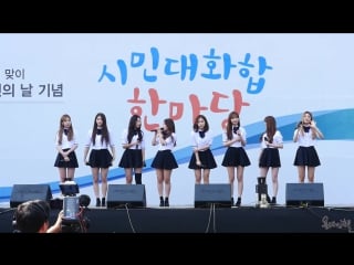 161015 ღ lovelyz full ღ cheongju celebration concert