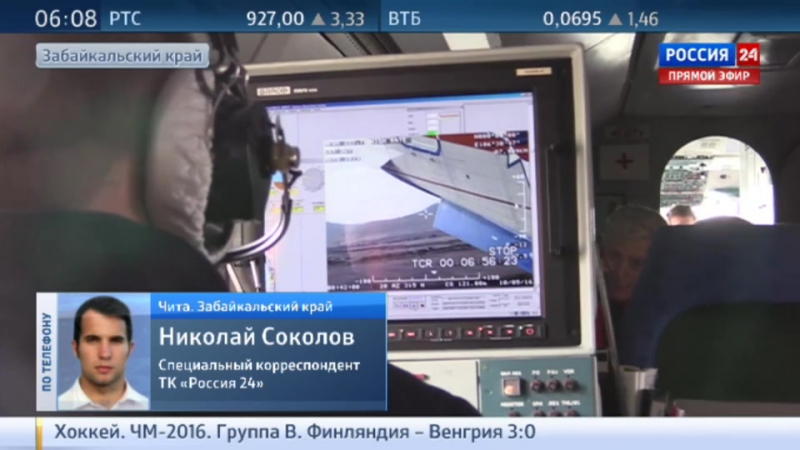 На борьбу с пожарами на дальнем востоке брошена "тяжелая артиллерия"