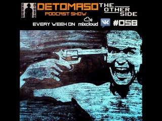 Detomaso–the other side #058