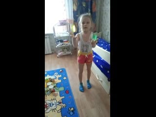 Video 20200415 075050 mp4