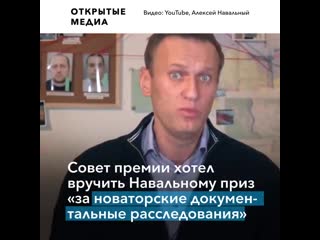 «ни хрена вы не кинокритики» михалков осудил решение дать премию фильмам навального