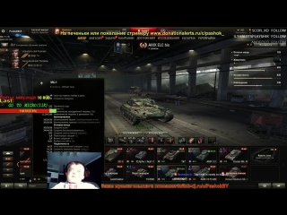 ★worldoftanks★ кб, катаем по кайфуу!!!