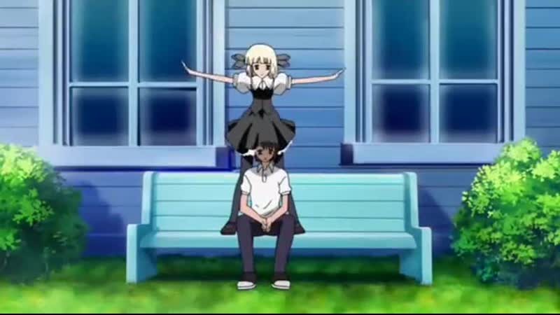 Удачное приземление