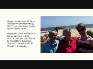 Трансгендеры