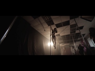 Neformat pole dance studio brand new video