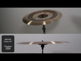 Centent cymbals ardor 18 china