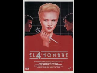 El cuarto hombre /devierdeman (1983) esp, cast