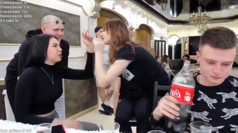 Словесный баттл двух баб и небольшая стычка🤦‍♀🙎‍♀ mellstroy девушки со стримов