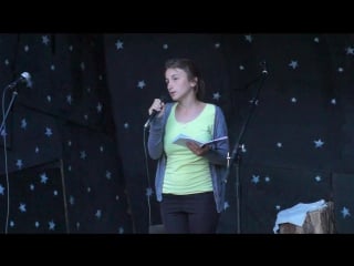 10 карина чернова славянск 09 07 2016