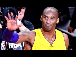 Ruhe in frieden kobe bryant