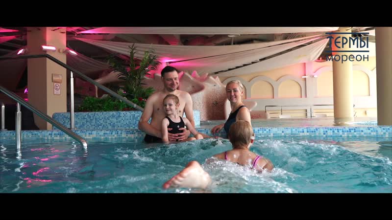 Отдых на курорте без перелета в термах мореон! м ясенево