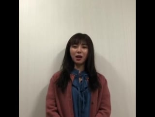 171027 message from mina to kim choeluk