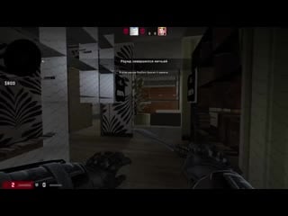 [sodaeffect] тут рулит маньяк! но мы все равно смогли его развести!(угарный маньяк в кс го)