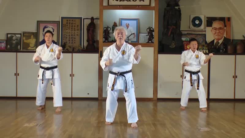 Sanchin kata