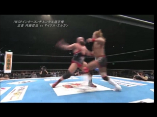 Tetsuya naito vs michael elgin the new beginning in osaka (highlights)