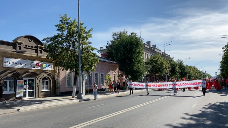 Сызранский помидор 🍅2022