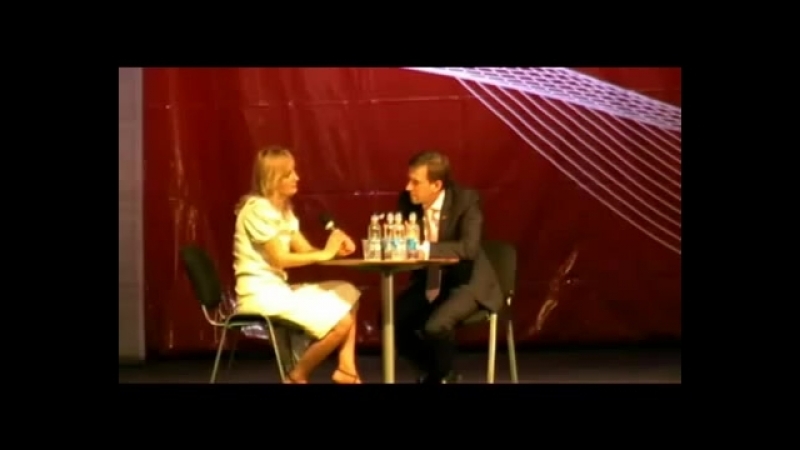 Бизнес с nl п чубаров первая встреча часть 3