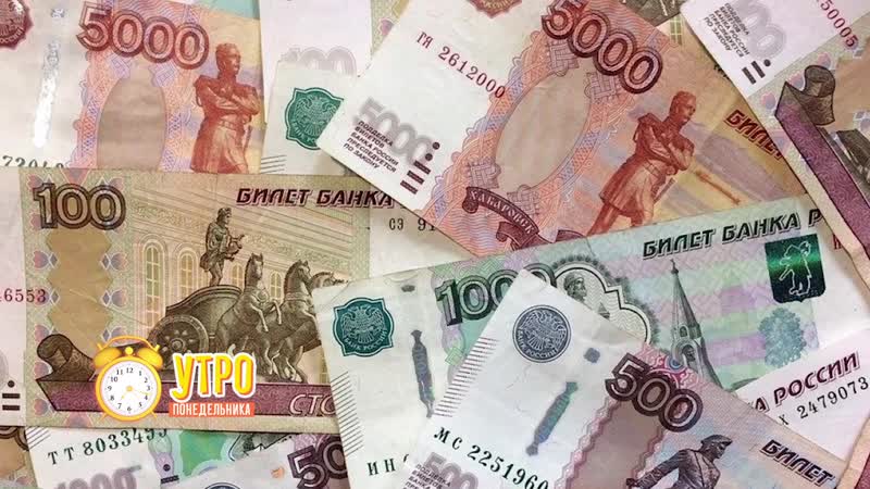 Экономная экономия