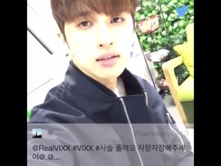 151112 vixx periscope onair q&a [2] ken