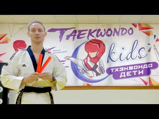 Видео от тхэквондо луховицы «taekwondo porn»