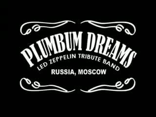 Plumbum dreams heartbreaker