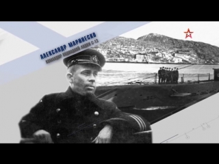 Подводный флот россии 2018 (1 серия из 4)