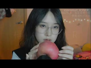 Coconut椰砸 20230513 【asmr coconut椰~】eat apple sounds苹果咀嚼音 ahhz4fvvxmc