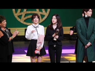 170228 제23회 대한민국 연예예술상 시상식 레드벨벳(redvelvet) 슬기, 아이린 수상소감 직캠