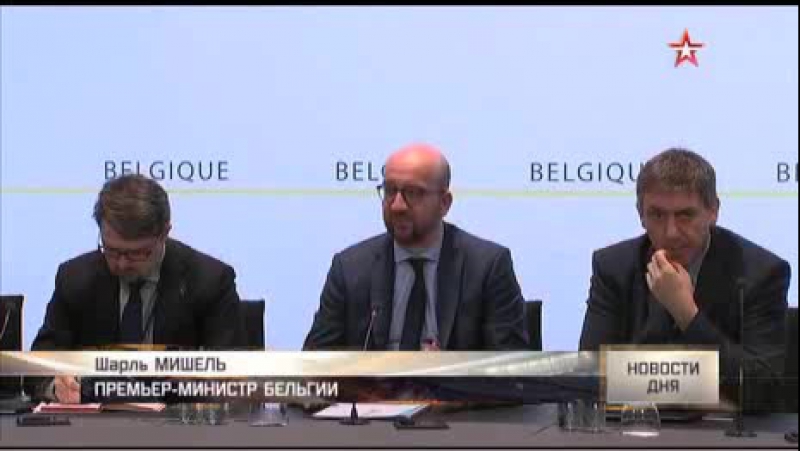 Новые взрывные устройства найдены в аэропорту брюсселя сми