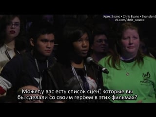 Крис на конвенции «wizard world» в новом орлеане (rus sub)