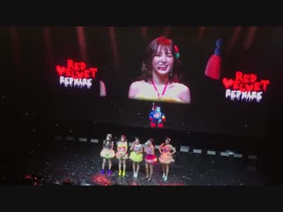 No wendy thank you redmareinchi