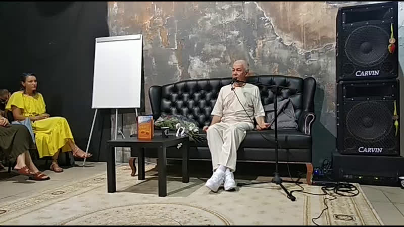 Новороссийск