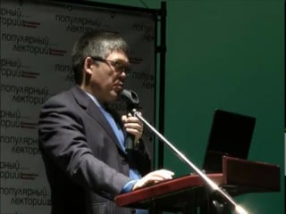 Мозг и молодые галлюциногены вячеслав дубынин лекция 3