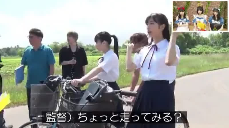 Sustainable mv making