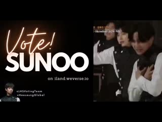 Let's debut with sunoo ও