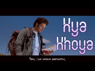 Kya khoya khamoshiyan ¦ ali fazal ¦ sapna pabbi ( )