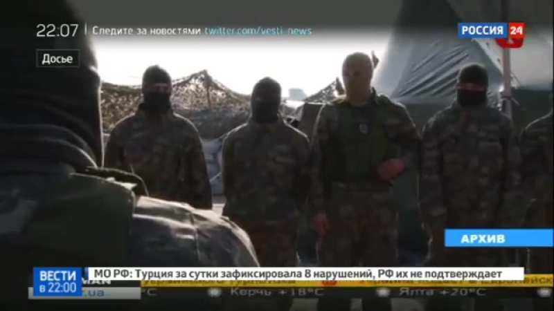 В крыму задержан диверсант из батальона "аскер" (17 02 2017)