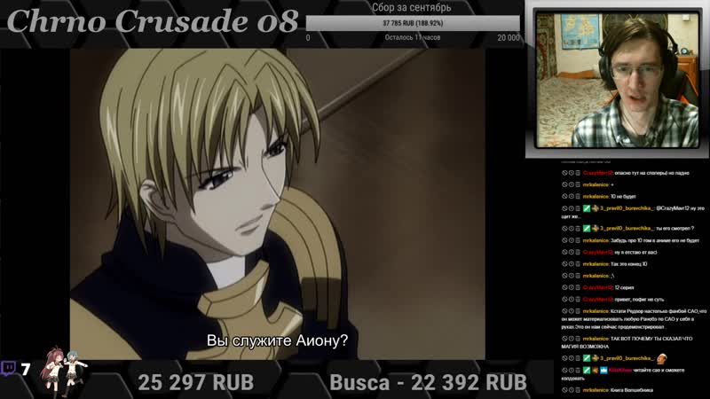 Chrno crusade 8 серия реакция