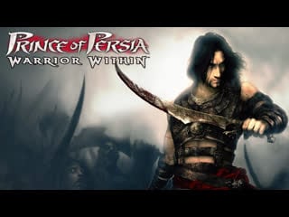 Prince of persia warrior within