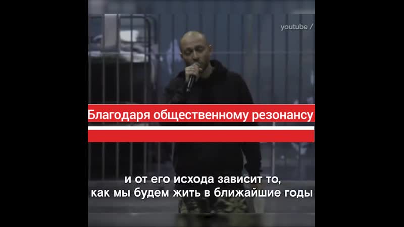 Почему важен митинг в поддержку политзаключенных