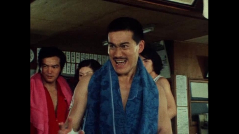 1976 сражайся! дракон / shen quan fei long (05 08)