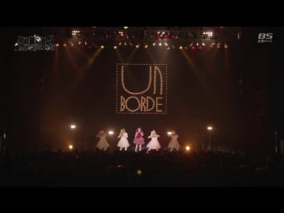 ~きゃりーぱみゅぱみゅ~ unborde xmas party 2017 bs sky perfectv!