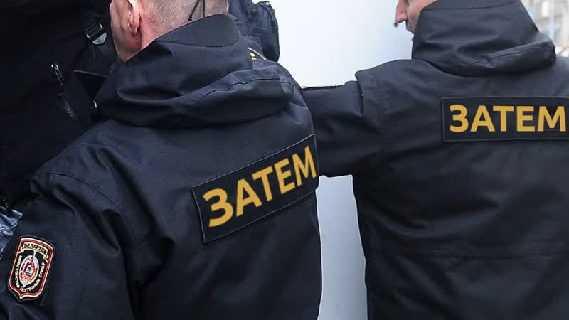 Затрыманне, штраф, пераслед ці ёсць у беларусі правы чалавека? гаворым у 1305