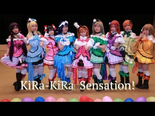 【magi☆stral】kira kira sensation!【踊ってみた】 sm33294026