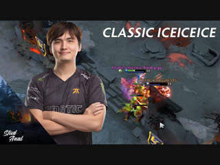 Classic iceiceice