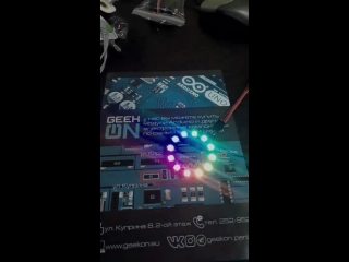 Test ws2812 neopixel