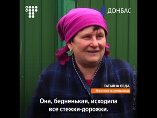 Велосипеды для врачей на донбассе